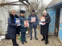 В рамках «Месячника пожарной безопасности».