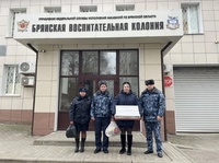 Ежегодная благотворительная акция «Добро без границ»