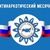 Антинаркотический месячник